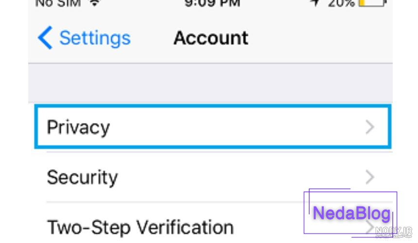 حذف عکس پروفایل مخاطب در واتساپ حذف عکس پروفایل مخاطب در واتساپ