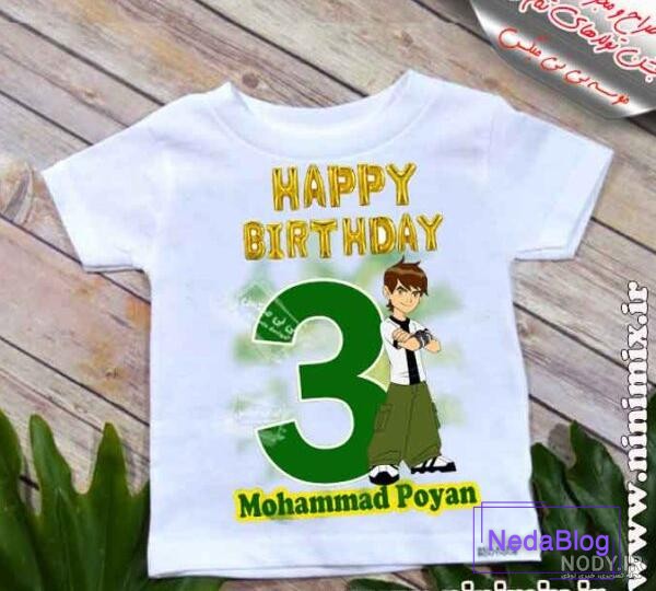 خبرگزاری آریا - کيک تولد با تم بن تن