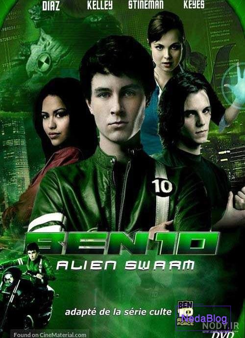 دانلود انیمیشن بن تن نیروی بی پایان Ben 10 Omniverse دوبله فارسی - آپ تی وی دانلود انیمیشن بن تن نیروی بی پایان Ben 10 Omniverse دوبله فارسی - آپ تی وی