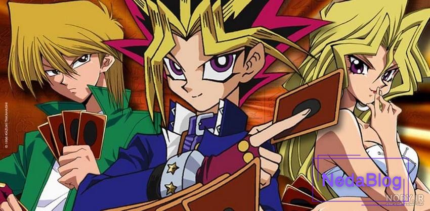 دانلود Yu-Gi-Oh! Duel Links v8.3.0 بازی کارتی یو گی اوه اندروید + مود دانلود Yu-Gi-Oh! Duel Links v8.3.0 بازی کارتی یو گی اوه اندروید + مود