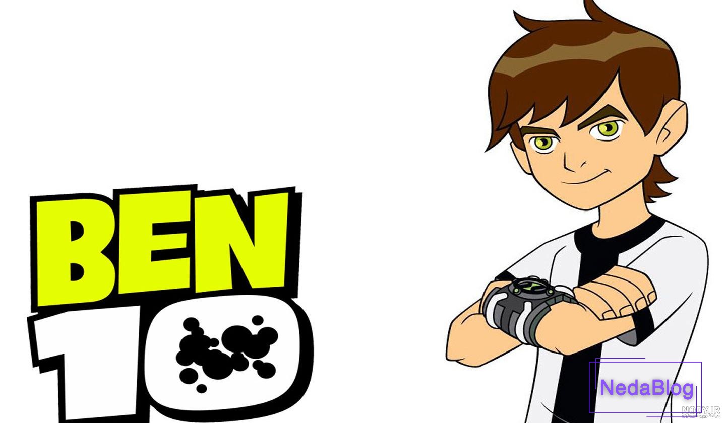 دانلود دوبله فارسی فیلم Ben 10: Alien Swarm 2009 با لینک مستقیم |فیلم2سریال دانلود دوبله فارسی فیلم Ben 10: Alien Swarm 2009 با لینک مستقیم |فیلم2سریال