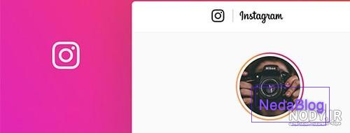 دانلود Qeek for Instagram 2.2 ذخیره عکس پروفایل اینستاگرام اندروید