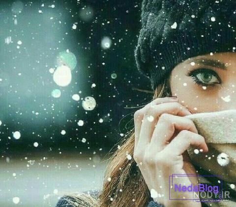 دانلود عکس پروفایل زمستانه دخترانه