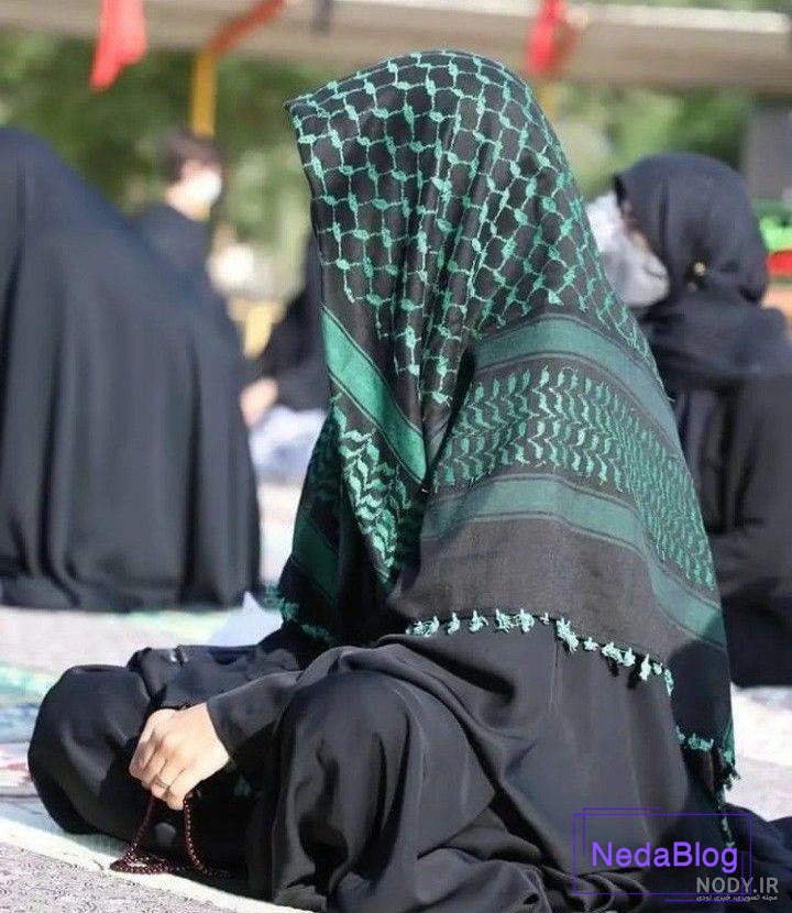 دختر چادري عکس پروفایل چادری جدید