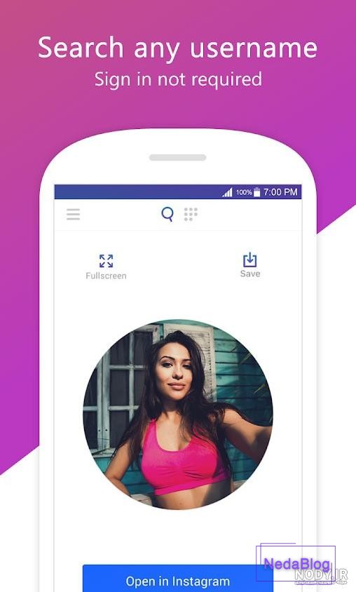 زوم نکردن عکس پروفایل اینستاگرام