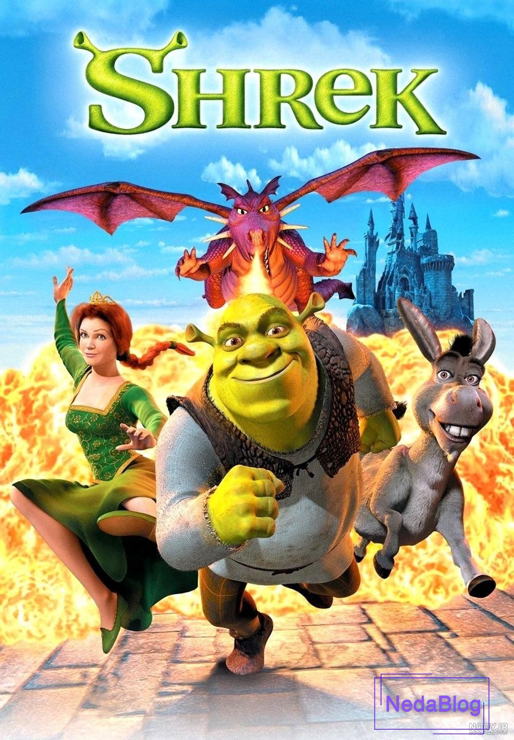 شرک و دوستان شرک و دوستان