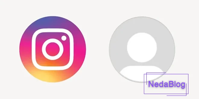 عدم نمایش عکس پروفایل در اینستاگرام instagram