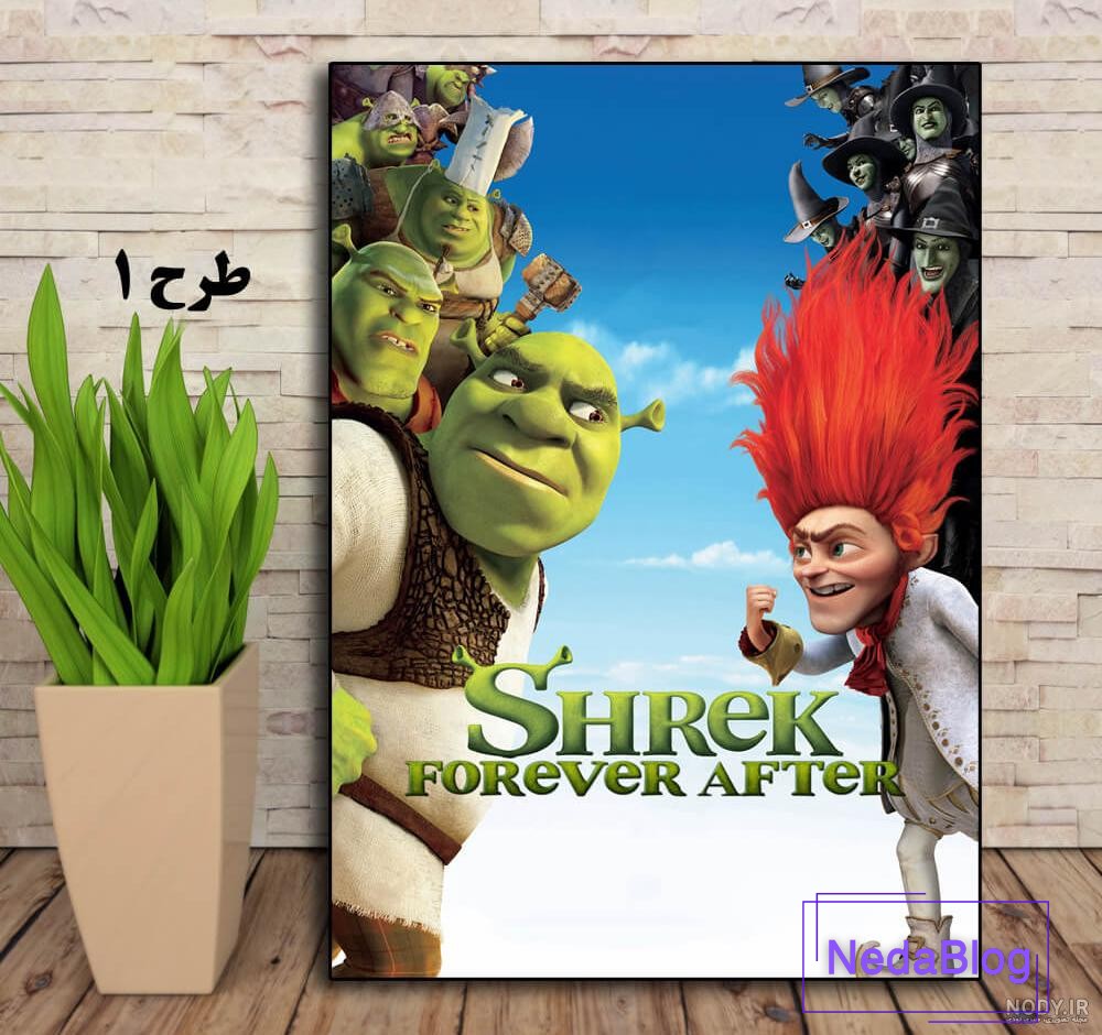 عروسي به سبك شِـرك! + عکس عروسي به سبك شِـرك! + عکس