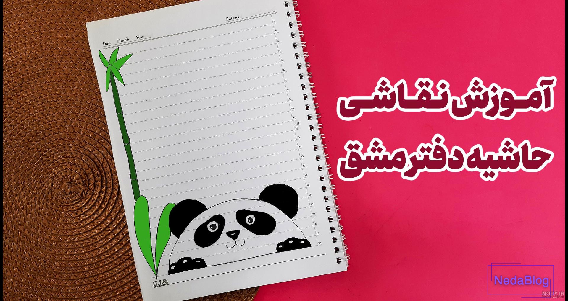 38 عکس از نقاشی های زیبا برای تزیین دفتر و افزایش خلاقیت