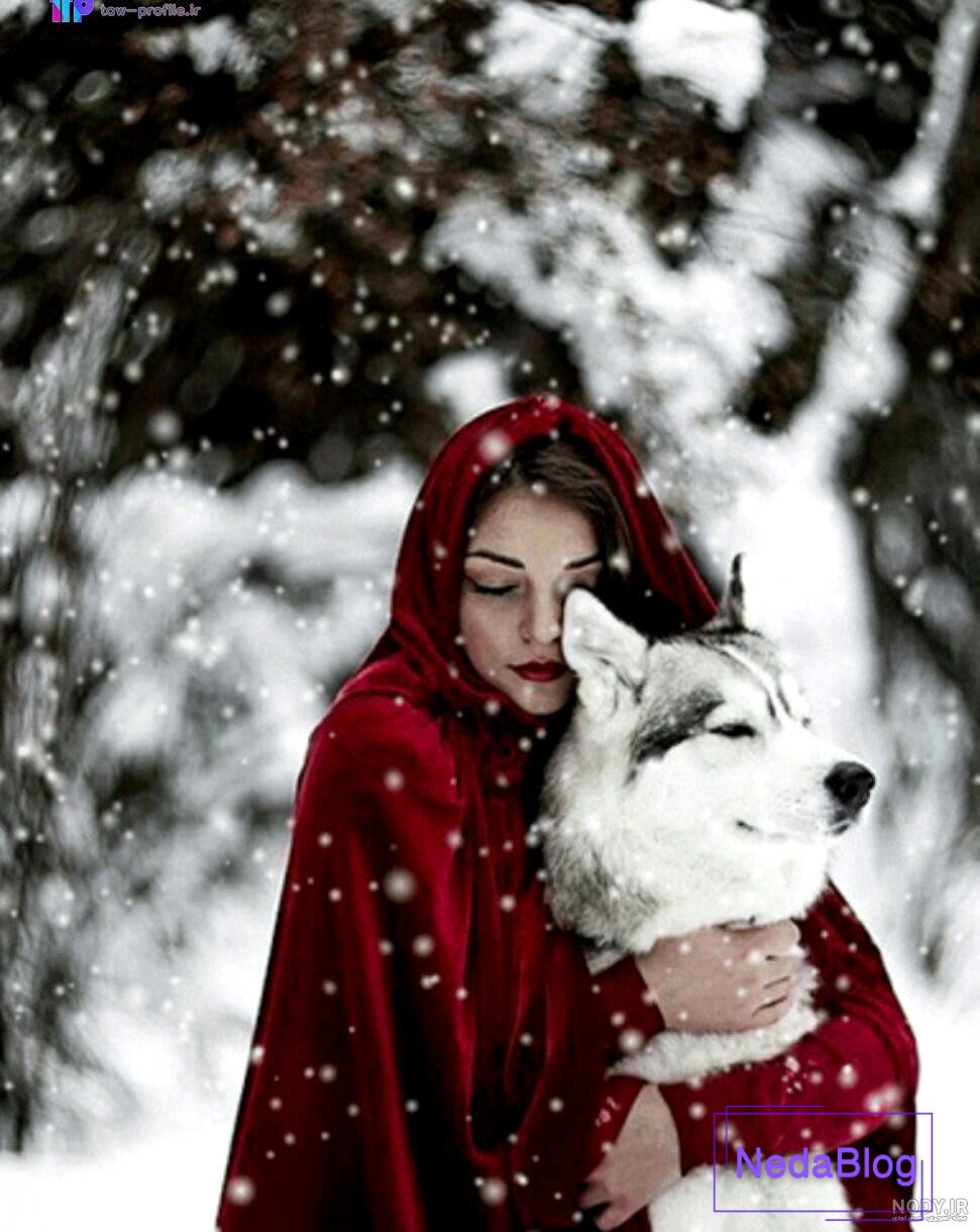 عکس زمستانی برای پروفایل لاکچری | عکس پروفایل زمستانی خاص