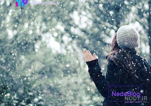 عکس زمستانی | 55 پروفایل برفی دخترانه/کودکان/حرم/طبیعت/حیوانات/روستا/عاشقانه  - دلبرانه