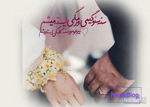 عکس های نوشته ترکی / بهترین تصاویر نوشته ترکی [پیشنهادی] | تاوعکس