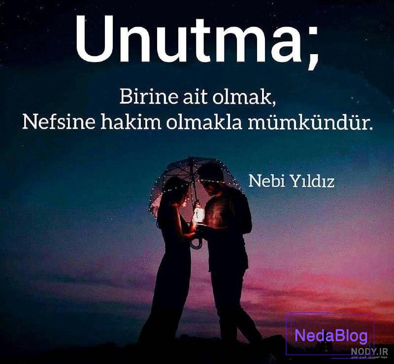 عکس پروفایل ترکی عاشقانه با متن | عکس نوشته عاشقانه ترکی برای استوری اینستاگرام عکس پروفایل ترکی عاشقانه با متن | عکس نوشته عاشقانه ترکی برای استوری اینستاگرام