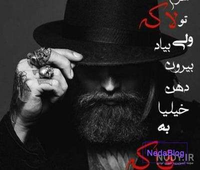 عکس پروفایل جدید، هنری و خاص 1404 برای دانلود