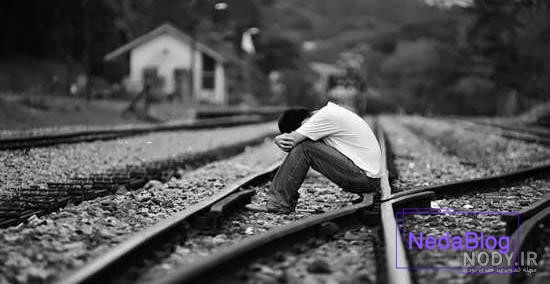 300 عکس پروفایل غمگین منتخب با دانلود رایگان | تاو پروفایل 300 عکس پروفایل غمگین منتخب با دانلود رایگان | تاو پروفایل