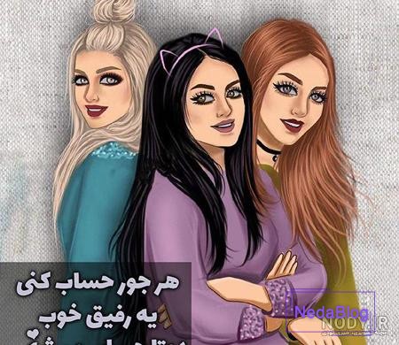 عکس پروفایل مردانه شیک و جذاب خاص | عکس نوشته مردونه سنگین و خفن