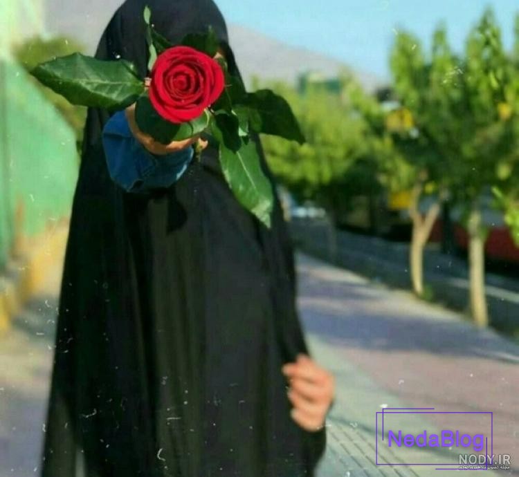 عکس پروفایل چادری | 40 عکس دختران چادری با مضمون عشق به چادر - دلبرانه