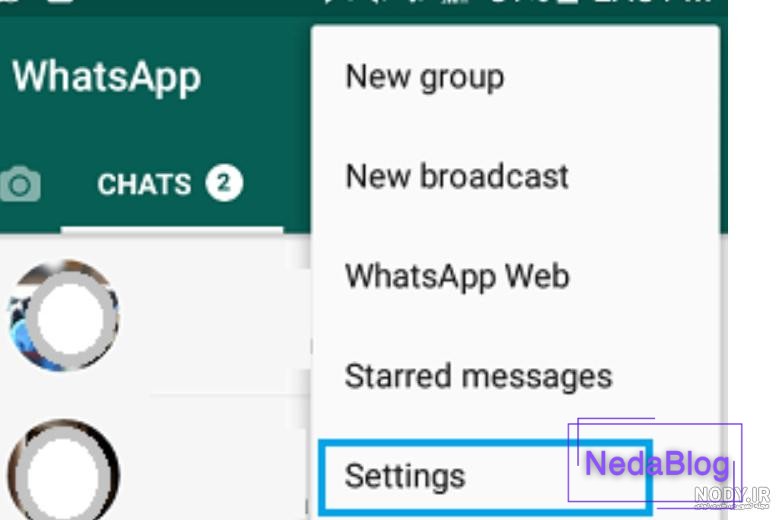 نحوه ارسال عکس و فیلم با کیفیت در واتساپ