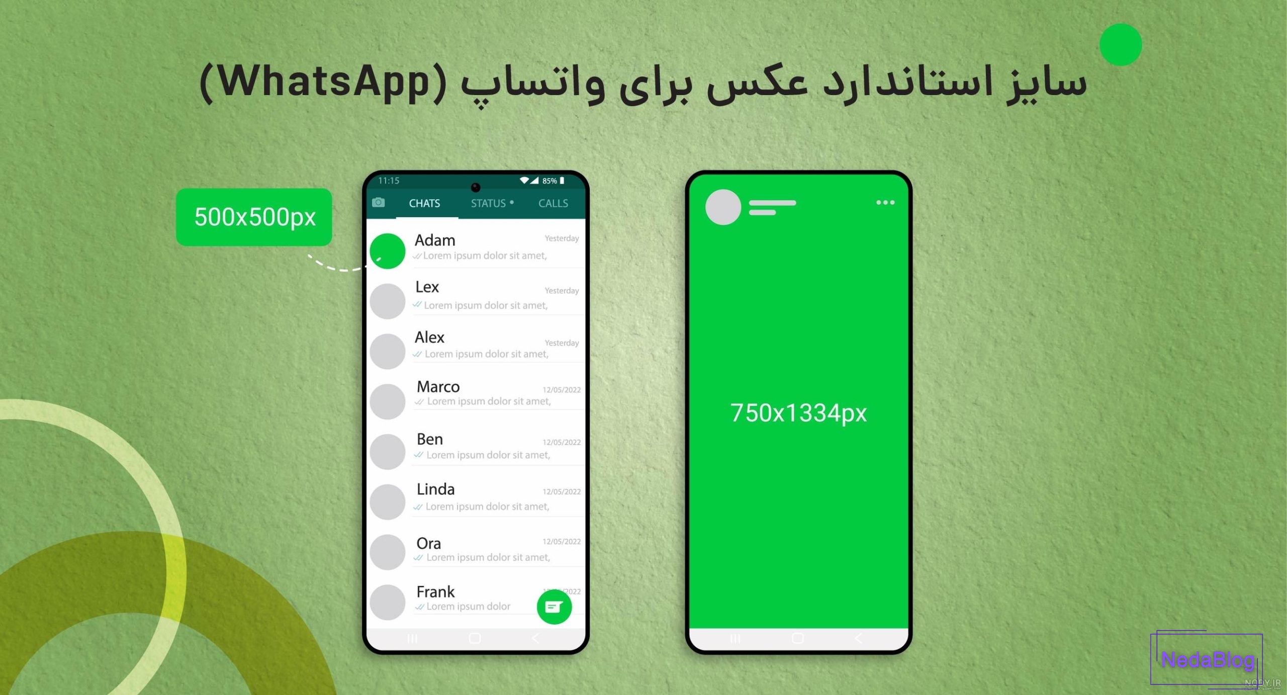 نحوه ارسال عکس و فیلم با کیفیت در واتساپ