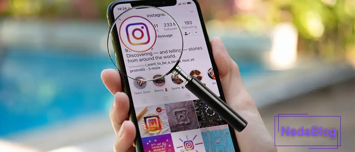 نحوه باز نشدن عکس پروفایل اینستاگرام