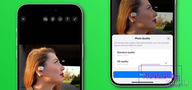 نحوه تغییر عکس پروفایل در واتس اپ با 7 کلیک ساده - باشعوری