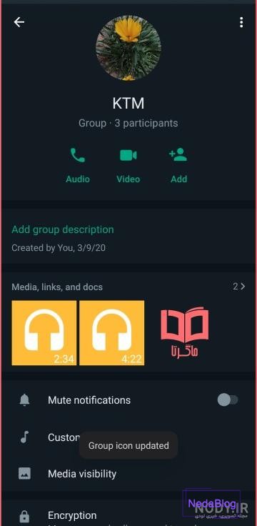 نحوه تنظیم عکس پروفایل واتساپ