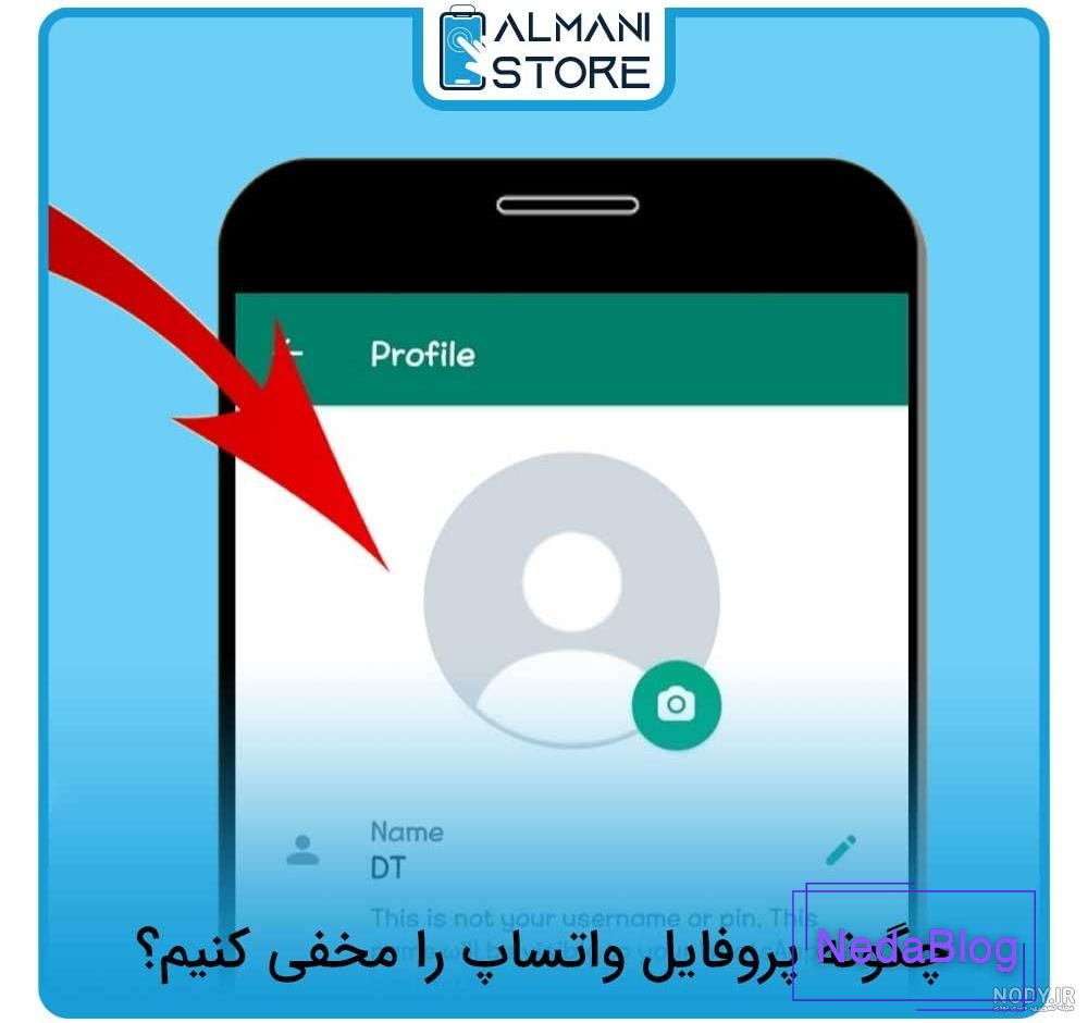 نحوه حذف اکانت واتس‌اپ و اتفاقاتی که با حذف اکانت یا حذف اپ واتس‌اپ رخ  می‌دهد