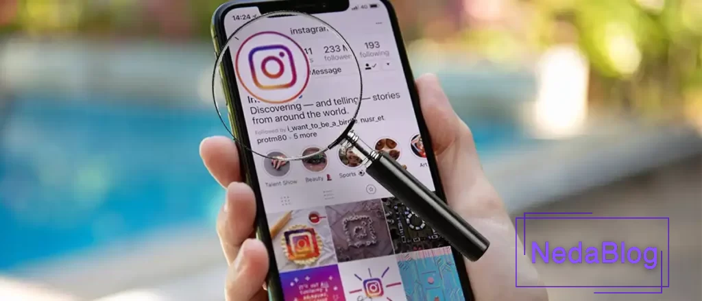 8 نکته طلایی برای عکس پروفایل حرفه‌ای اینستاگرام | نوین