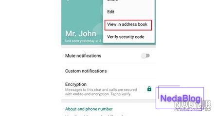 چجوری عکس پروفایل اینستاگرام رو قفل کنیم - عکس نودی چجوری عکس پروفایل اینستاگرام رو قفل کنیم - عکس نودی