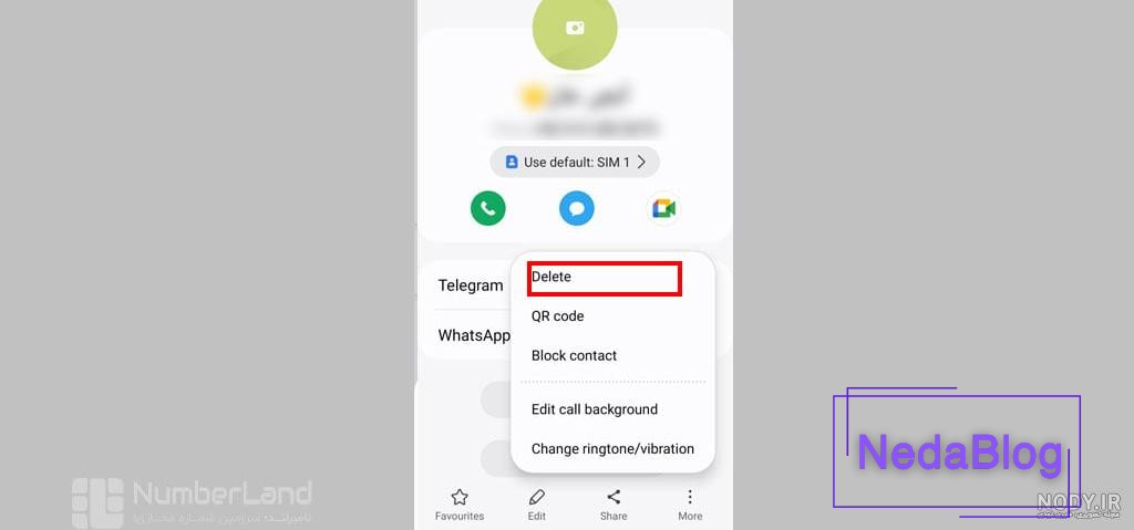 چطور عکس پروفایل واتساپ را از بعضی ها مخفی کنیم چطور عکس پروفایل واتساپ را از بعضی ها مخفی کنیم