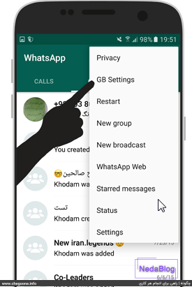 چه کسانی پروفایل اینستاگرام ما را چک می‌کنند؟⚡معرفی 5 برنامه
