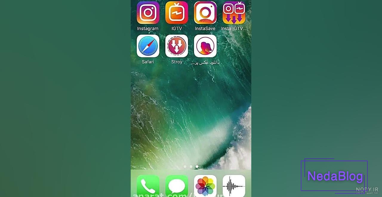 چگونه حساب اینستاگرام خود را خصوصی کنیم [2023] - کوک موبایل