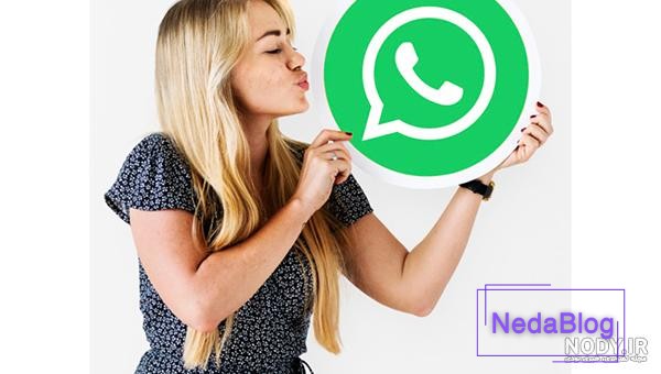 چگونه می توان عکس پروفایل واتس آپ را بدون برش قرار داد