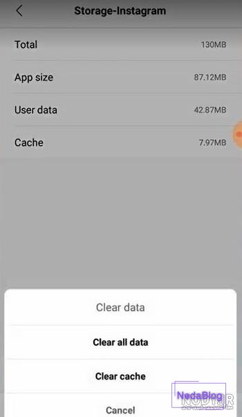 چگونه نماد تردز را از پروفایل اینستاگراممان مخفی کنیم؟ + نحوه اشتراک گذاری  تر در اینستاگرام