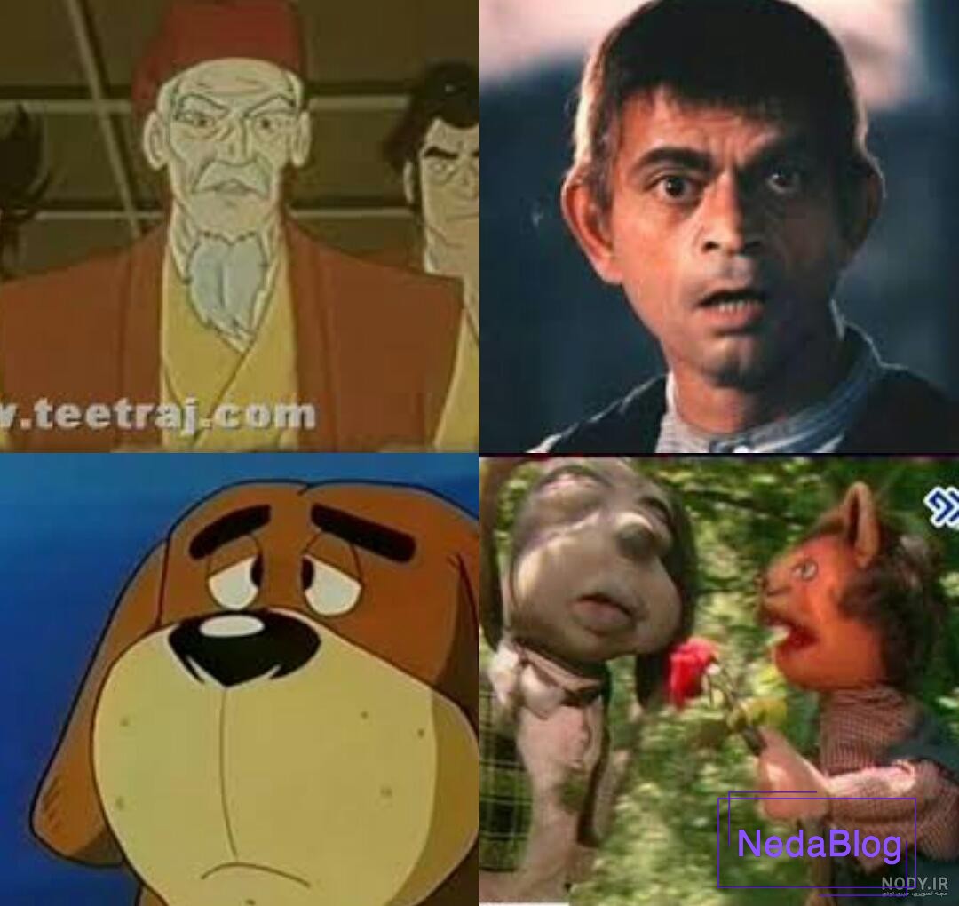 کارتون سفرهای میتی کومان