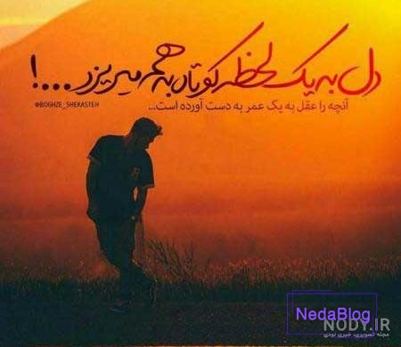 یه عکس پروفایل غمگین یه عکس پروفایل غمگین