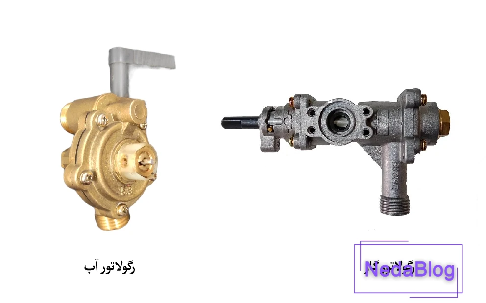 مشکلات رایج رگلاتور آبگرمکن