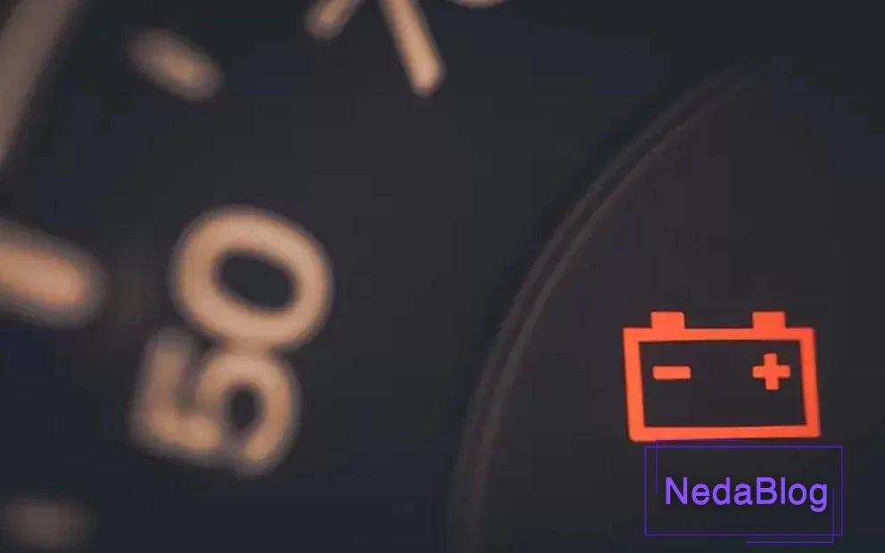 چراغ هشدار باتری خودرو