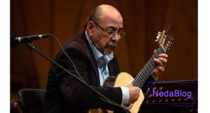 پدر گیتار کلاسیک ایران