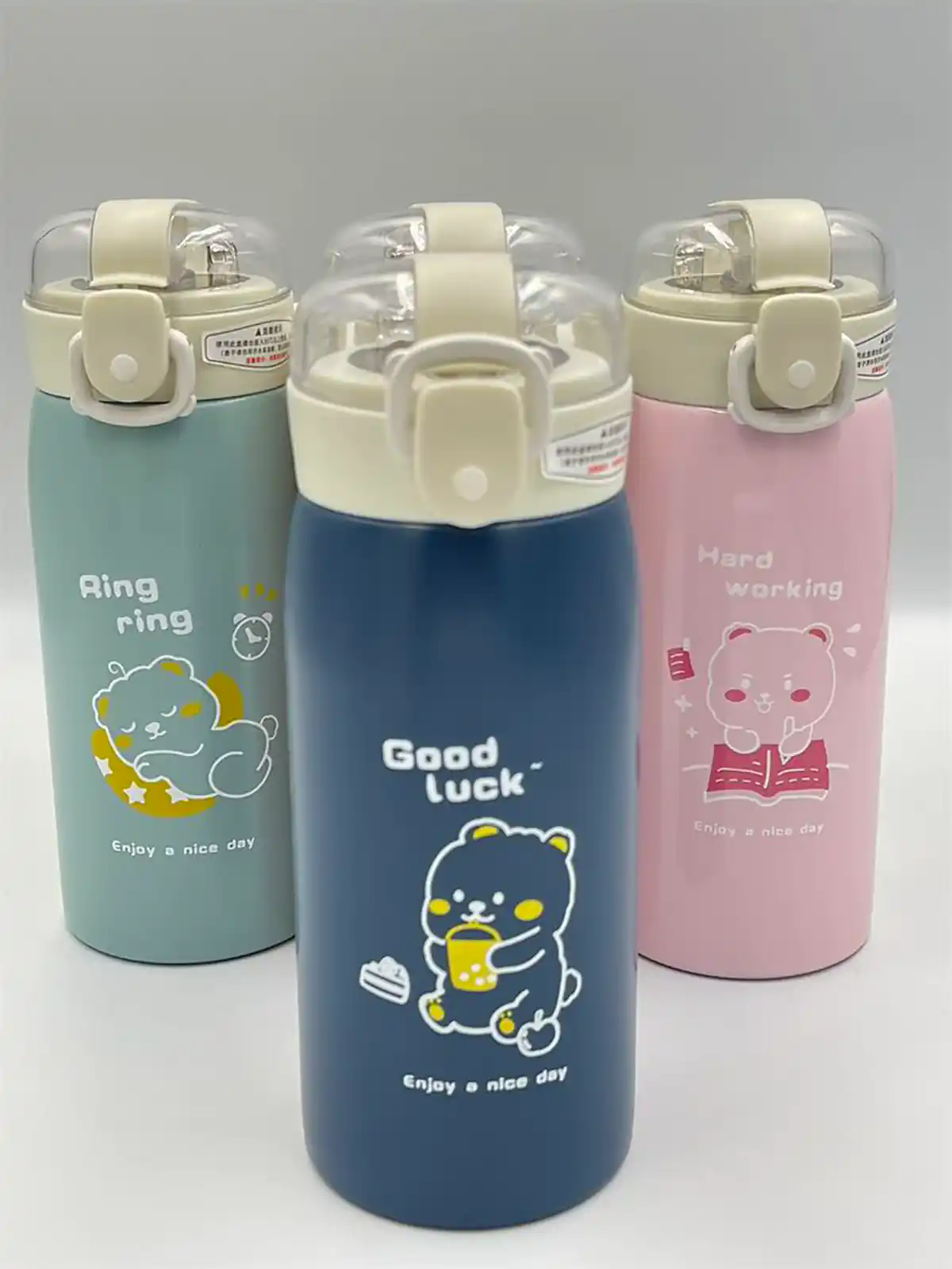 تراول ماگ کیوت