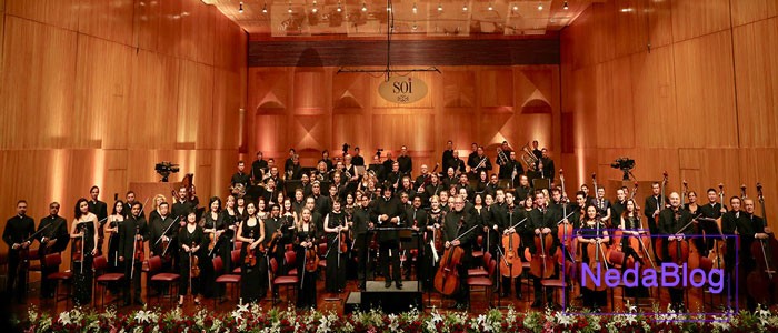 ارکستر سمفونیک چیست