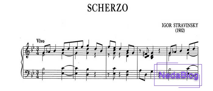 اسکرتسو در موسیقی چیست؟