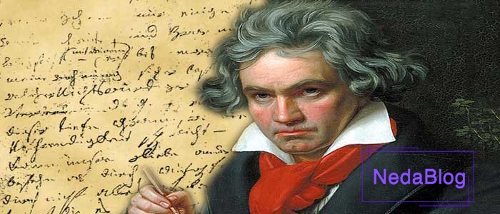 جملات بتهوون درباره موسیقی، عشق، فلسفه و زندگی!