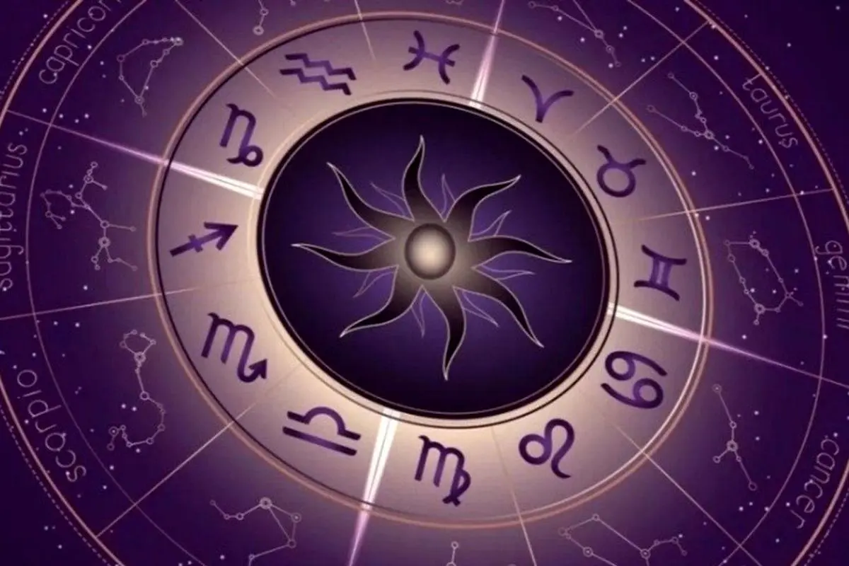 فال ارمنی امروز دوشنبه 1 دی 1404