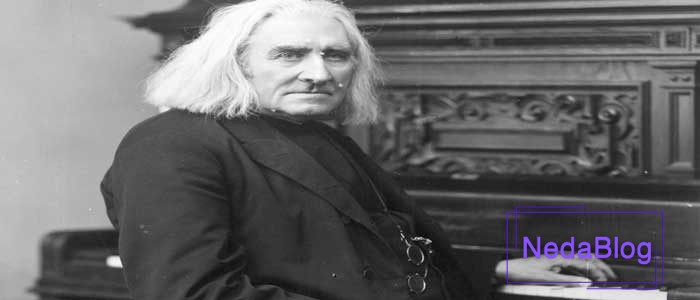 بیوگرافی فرانتس لیست