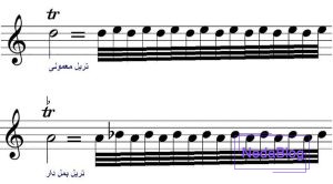 تکنیک تریل در موسیقی چیست؟