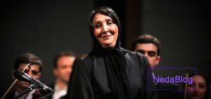 نخستین زنی که رهبر ارکستر ایران شد که بود